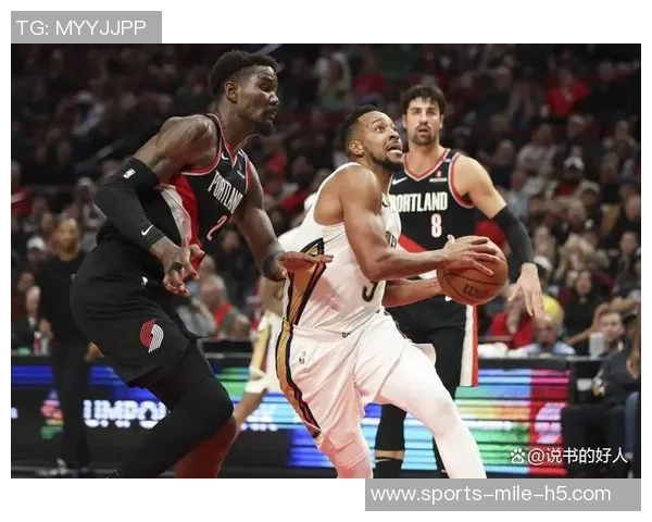 开拓者惨遭鹈鹕狂轰174分大败下属混音同日失利令人心痛 开拓者惨遭鹈鹕狂轰174分大败下属混音同日失利令人心痛